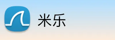 米乐 Logo